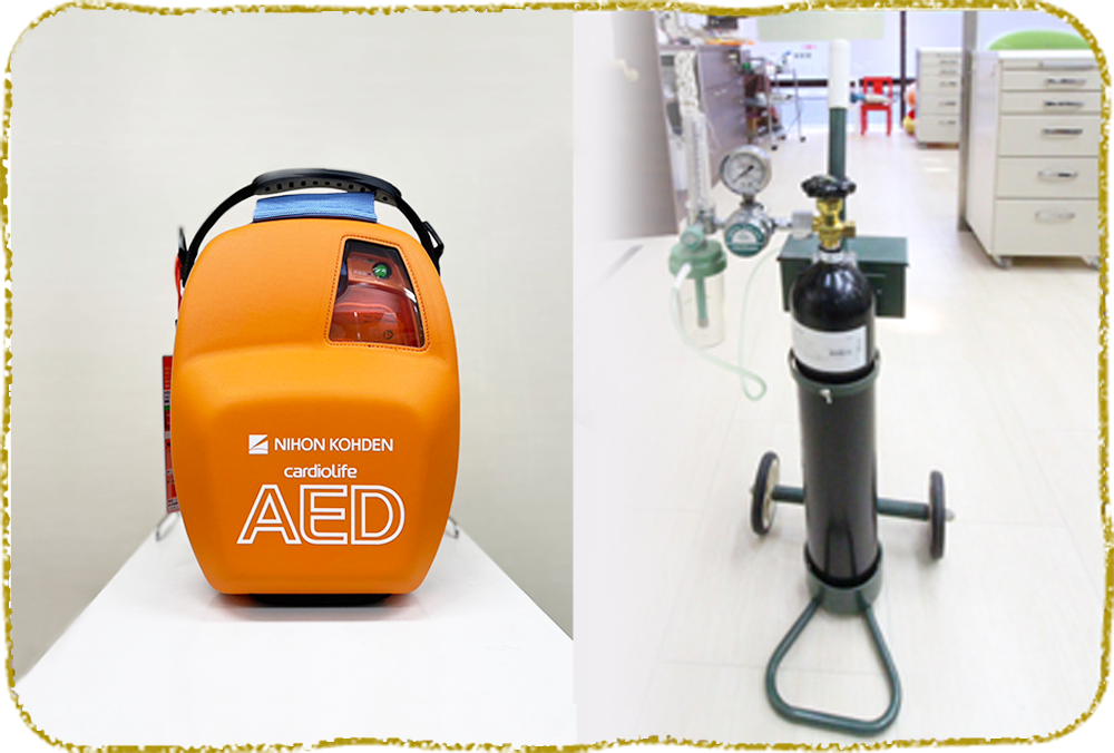 元住吉駅・あやこ歯科クリニック