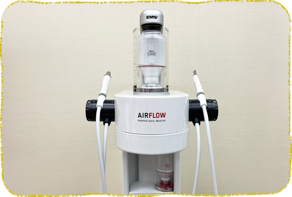 元住吉駅・あやこ歯科クリニック